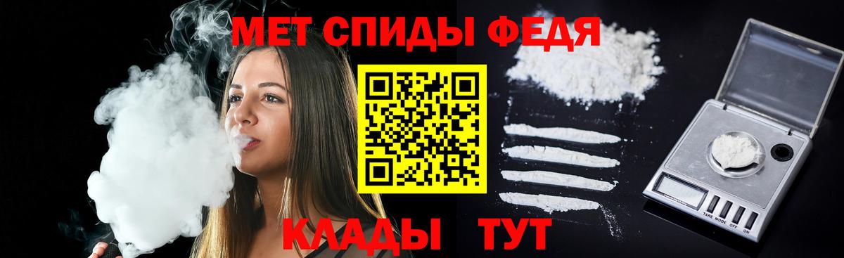 АМФ 97% Бузулук