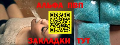 MDMA Канаш