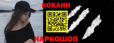 MDMA Камышлов
