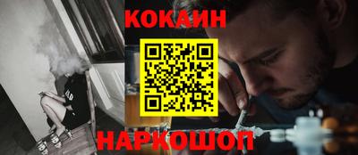 ALPHA-PVP Кандалакша