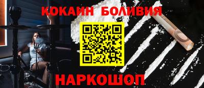 MDMA Камышлов