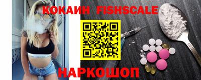 MDMA Камышлов