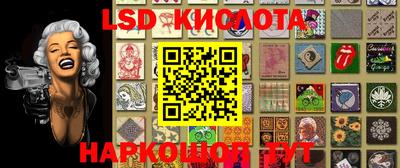 MDMA Канаш