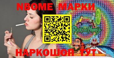 ALPHA-PVP Кандалакша