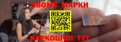 MDMA Камышлов