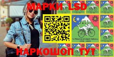 MDMA Камышлов