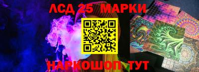 MDMA Канаш
