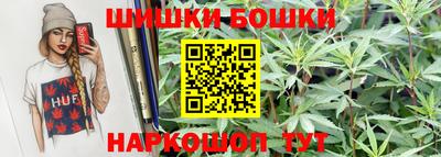 ALPHA-PVP Кандалакша
