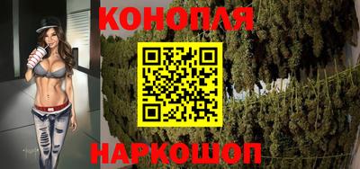 MDMA Камышлов