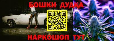 MDMA Канаш