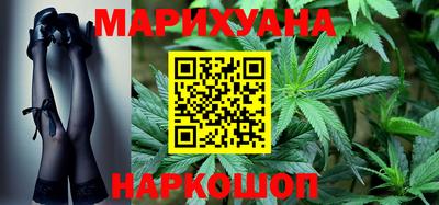 MDMA Канаш