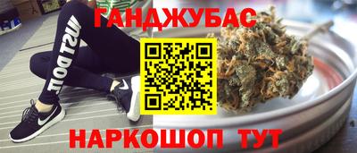 MDMA Канаш