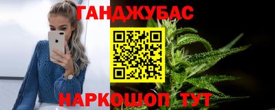 MDMA Камышлов