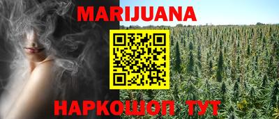 ALPHA-PVP Кандалакша