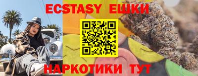 ALPHA-PVP Кандалакша