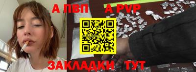 MDMA Канаш