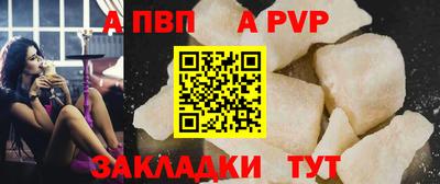 MDMA Канаш
