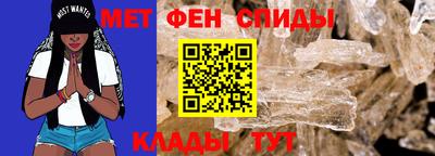 MDMA Канаш