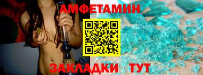 MDMA Канаш