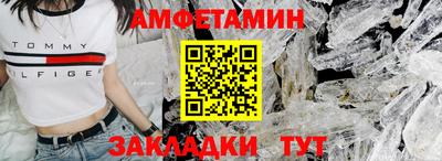 MDMA Канаш