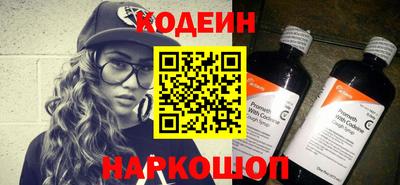 MDMA Камышлов