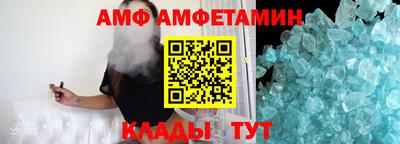 MDMA Канаш
