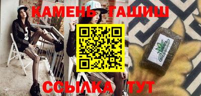 MDMA Камышлов