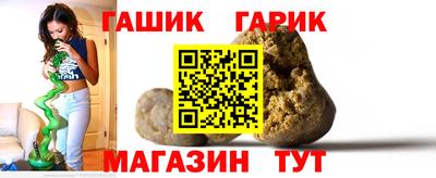 MDMA Камышлов