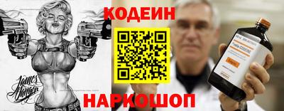 MDMA Камышлов