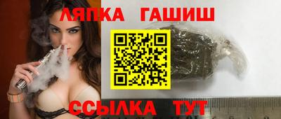 MDMA Камышлов