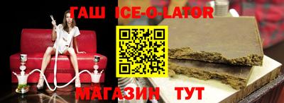 MDMA Канаш