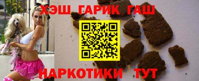 ALPHA-PVP Кандалакша
