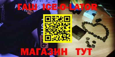 MDMA Камышлов