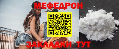 ALPHA-PVP Кандалакша